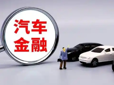 定海法人贷款属于个人贷还是公司贷？